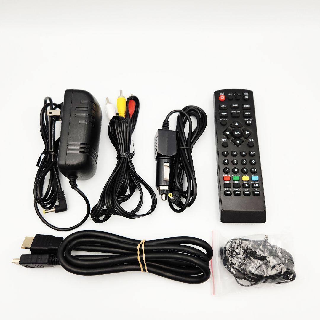 DiDar EVP-203 Blu-rayプレーヤー