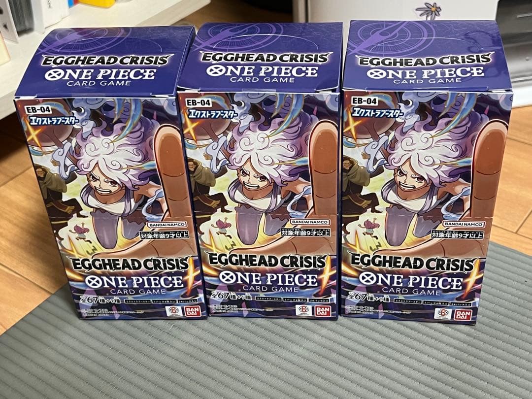 EGGHEAD CRISIS BOX ワンピースカードゲーム