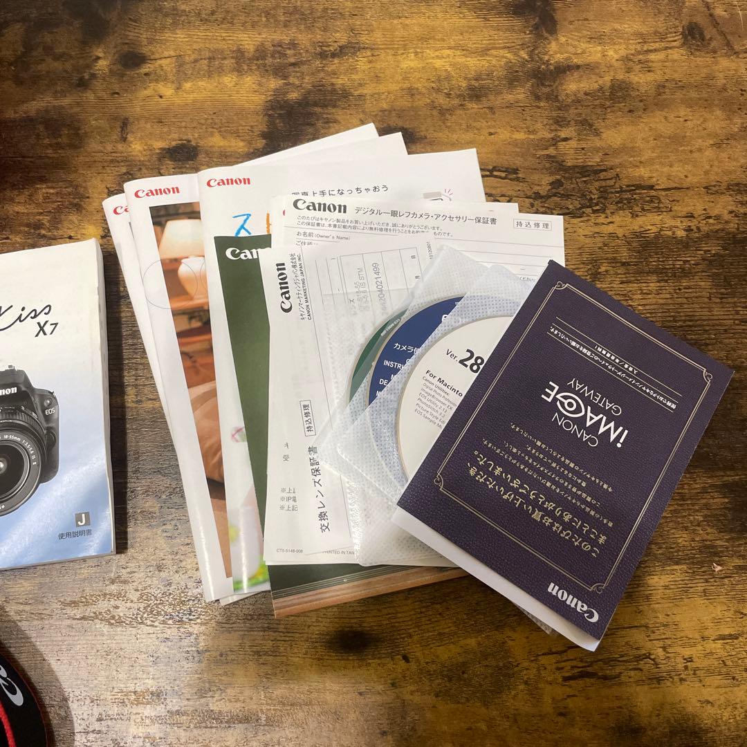 デジタルカメラ Canon EOS Kiss X7 + EF-S 18-55mm