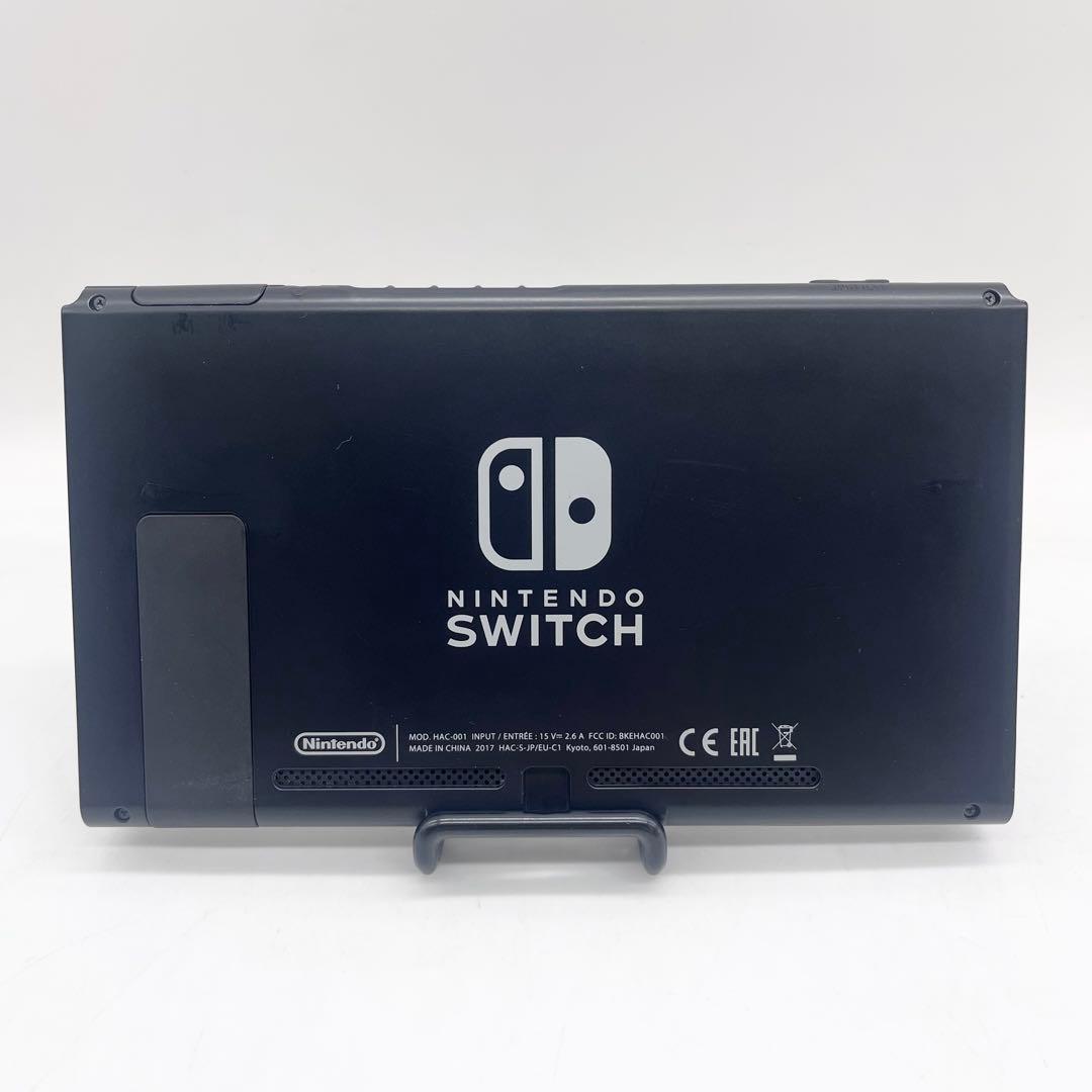 【完品・液晶美品】Nintendo Switch 本体 旧型 未対策機 動作良好