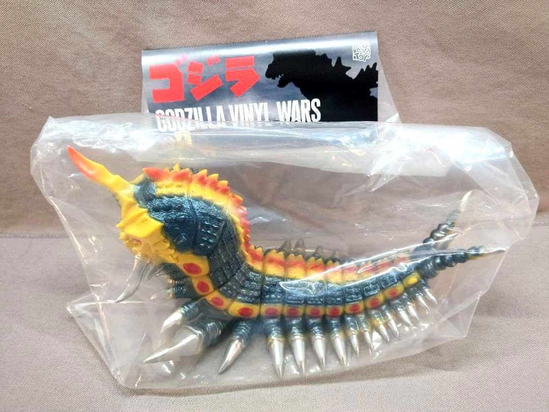 ゴジラ VANYL WARS　マーミット製 「バトラ幼虫」　メディコム・トイ