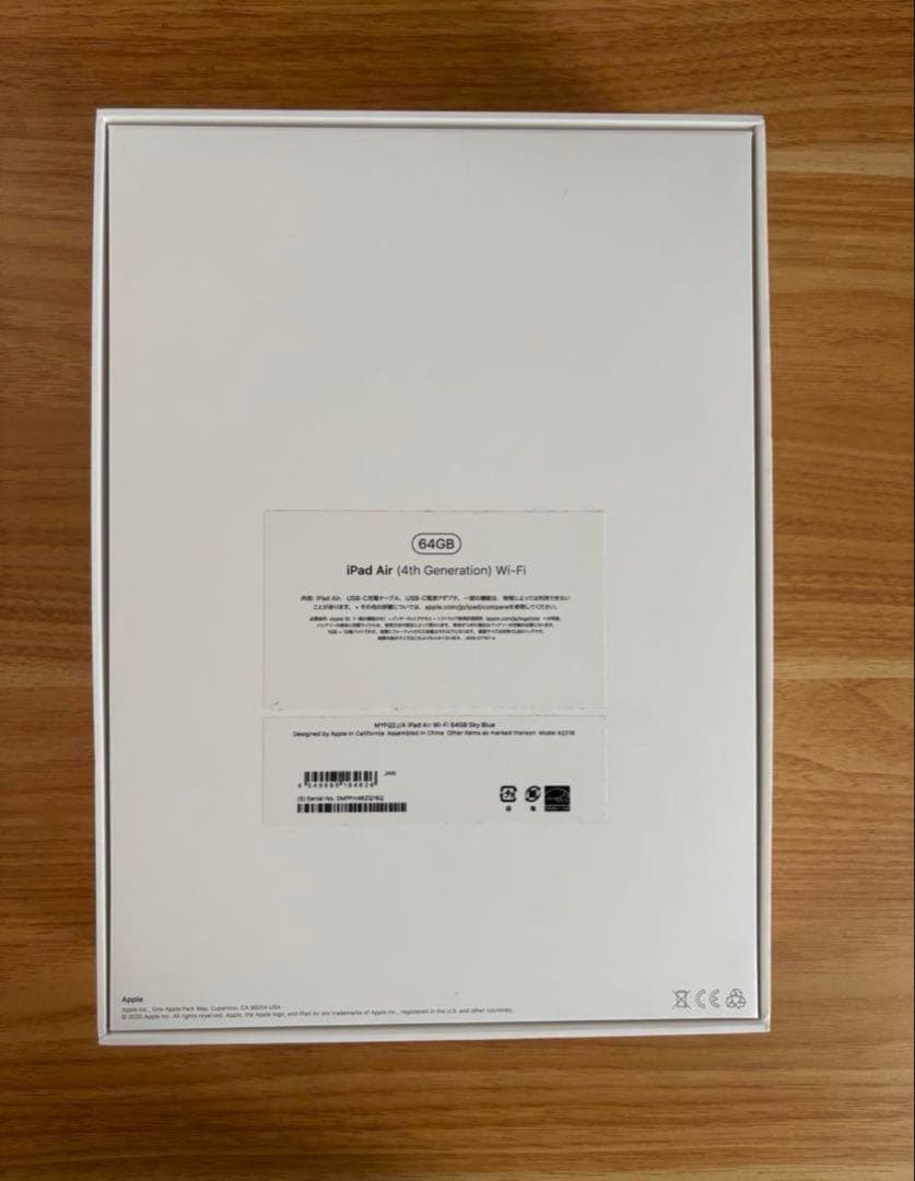 iPadAir4 ペンシル キーボード ケース付き