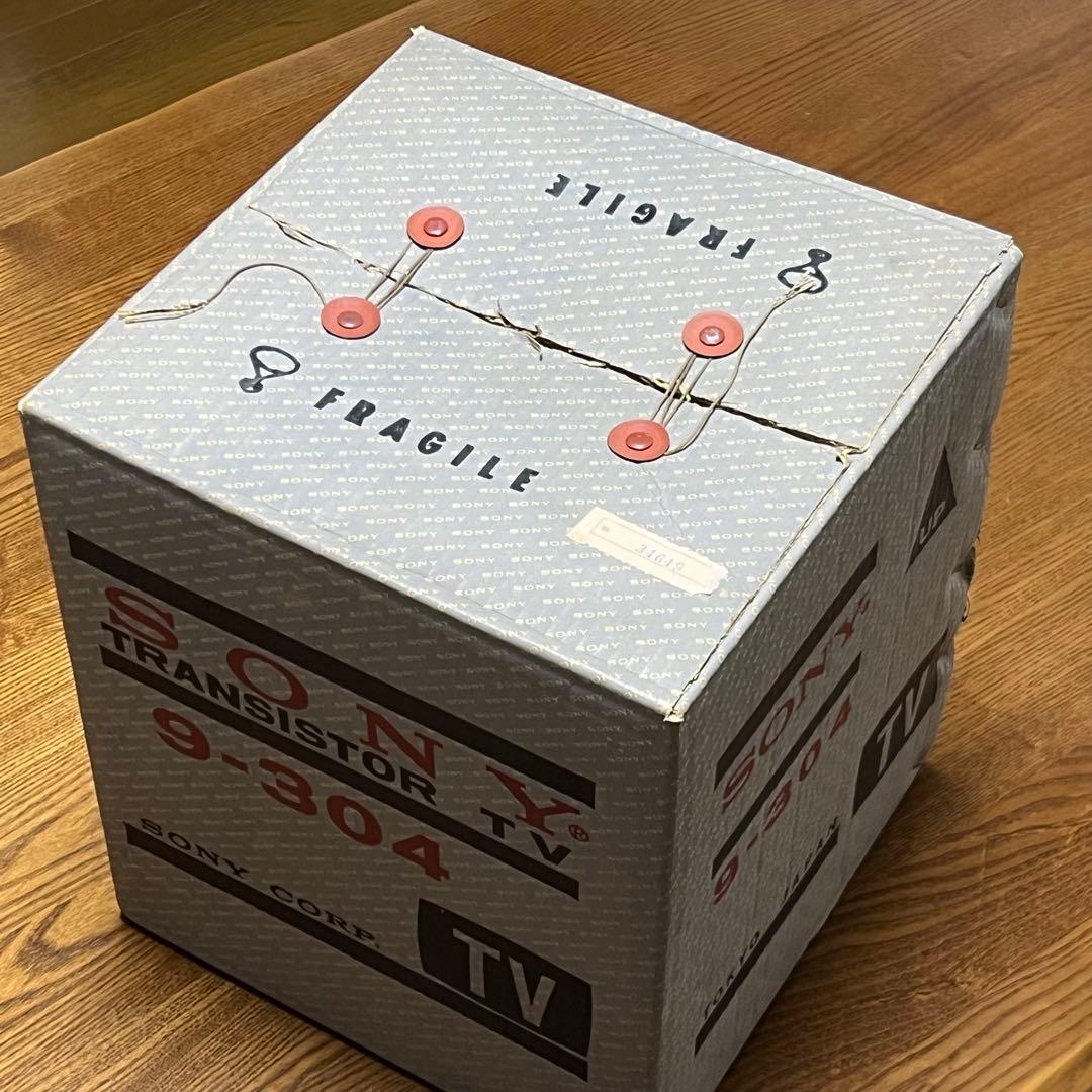 【ジャンク品】SONY トランジスターテレビ　9-304　箱付き