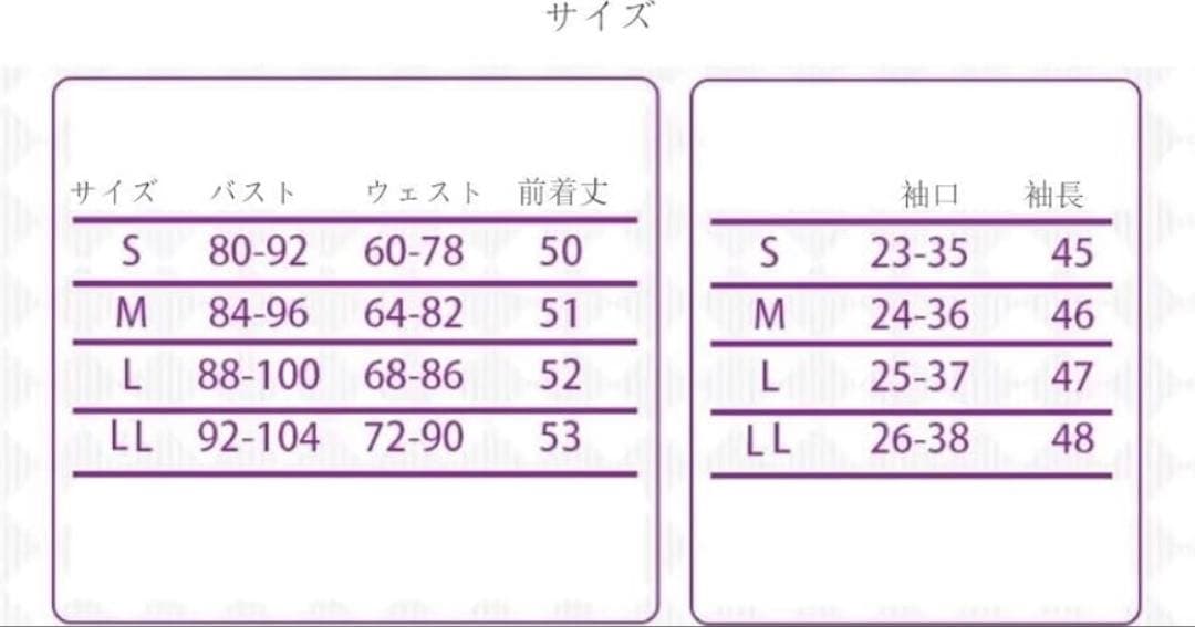 Uwowo 樫野 アズールレーン　高品質 コスプレ　フルセット ウィッグ