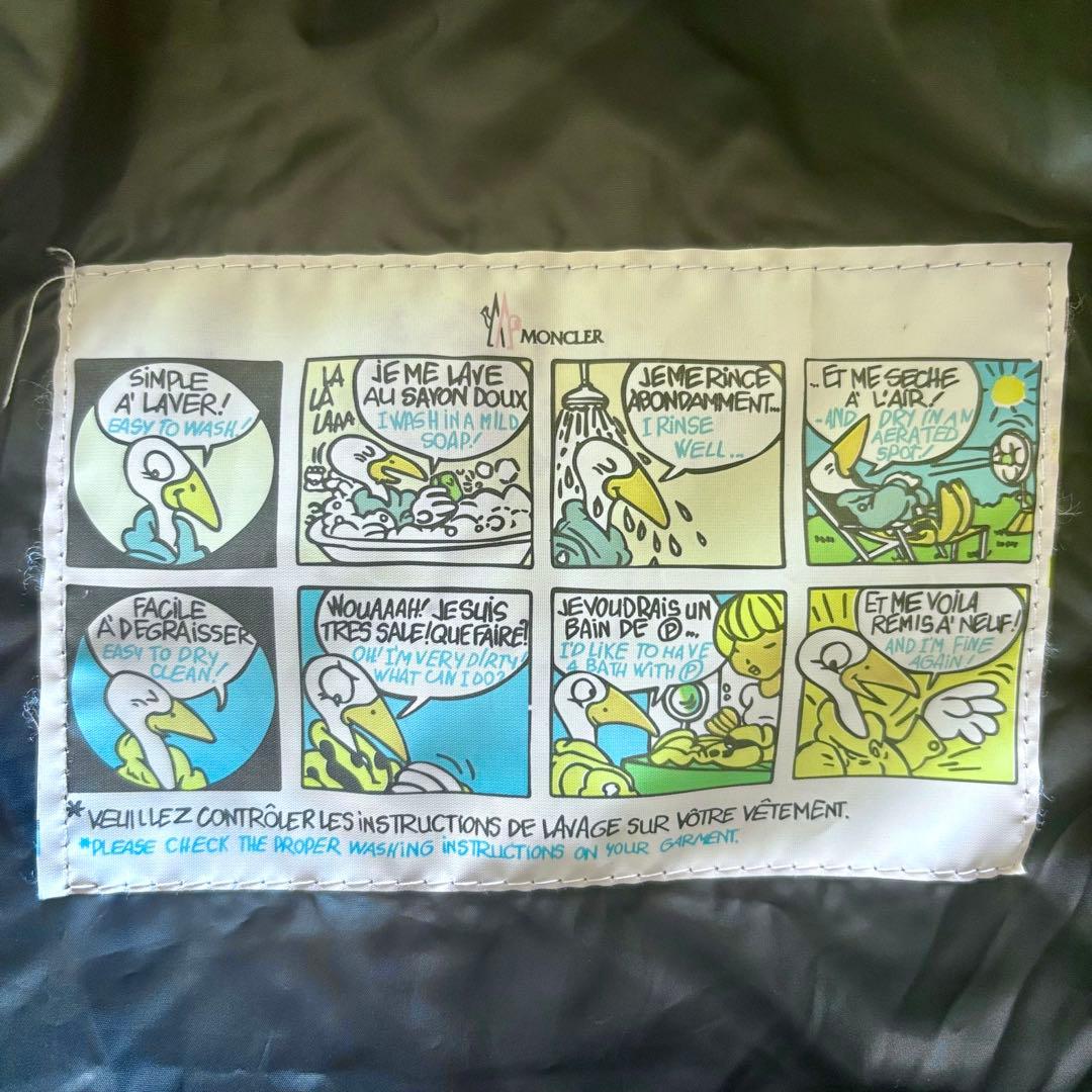 モンクレール ロングダウンコート サイズ1 ブラック