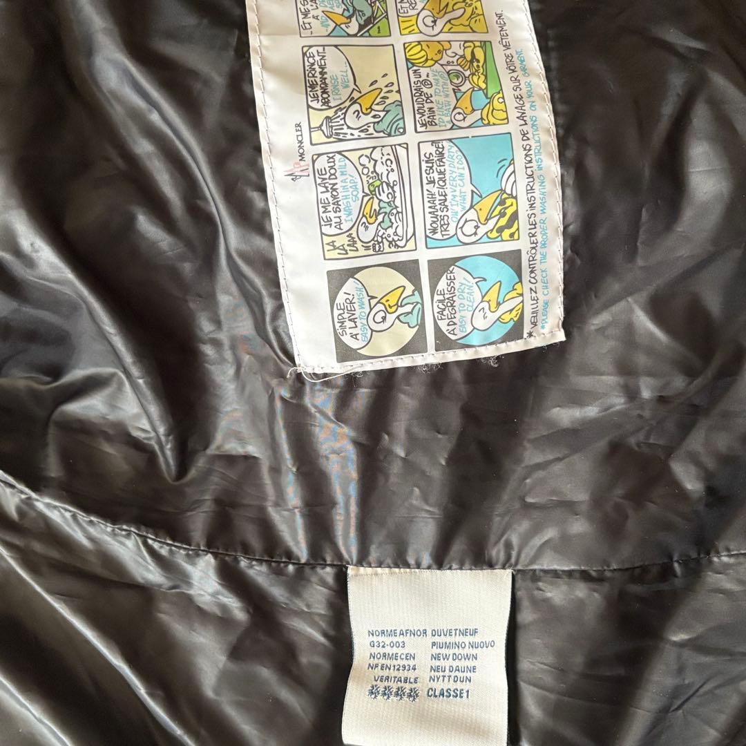 モンクレール ロングダウンコート サイズ1 ブラック