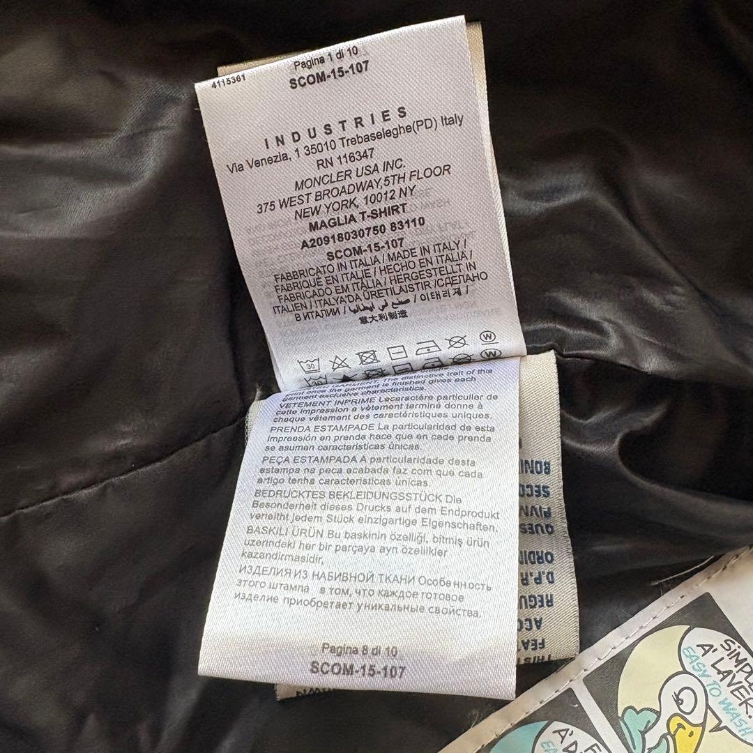 モンクレール ロングダウンコート サイズ1 ブラック