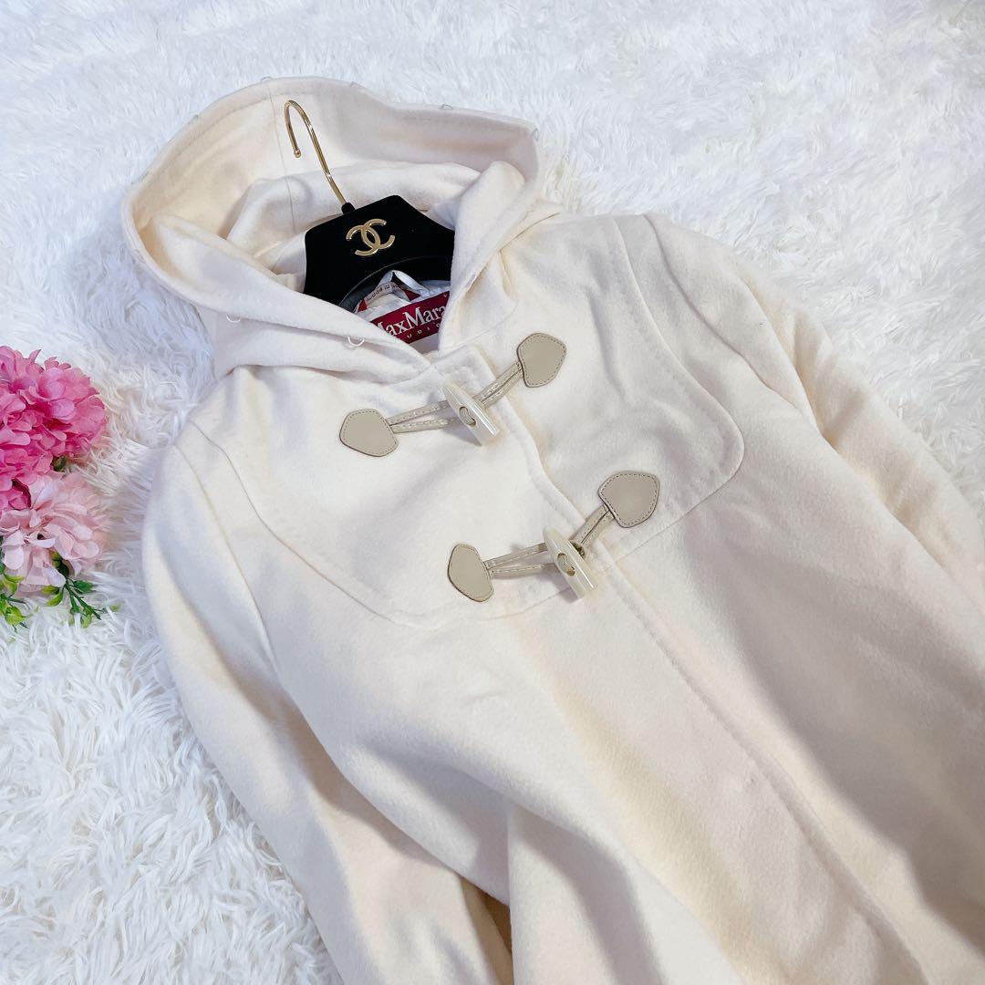 美品　マックスマーラ　ステュディオ　ウール　ダッフルコート　ホワイト　42