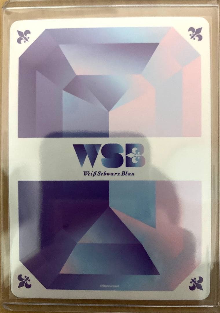 ヤハーッ!!うさぎ SP ヴァイスシュヴァルツブラウ ちいかわ 箔押し　おまけ付