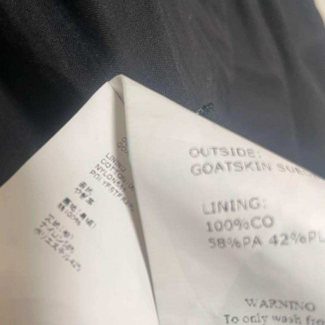 EMMETTI スエード カーキ オリーブ　ゴートスキン シャツ 50