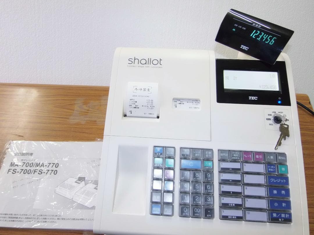 MA-700設定無料物販向10部門東芝テックインボイスレジスター25041501
