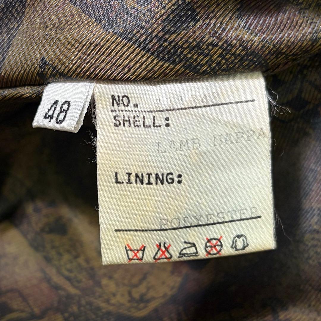 極上 羊革 ラムレザー ジャケット 短丈 黒 裏地総柄 柔らかい