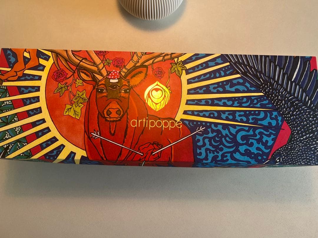 artipoppe ヒョウ柄 抱っこ紐