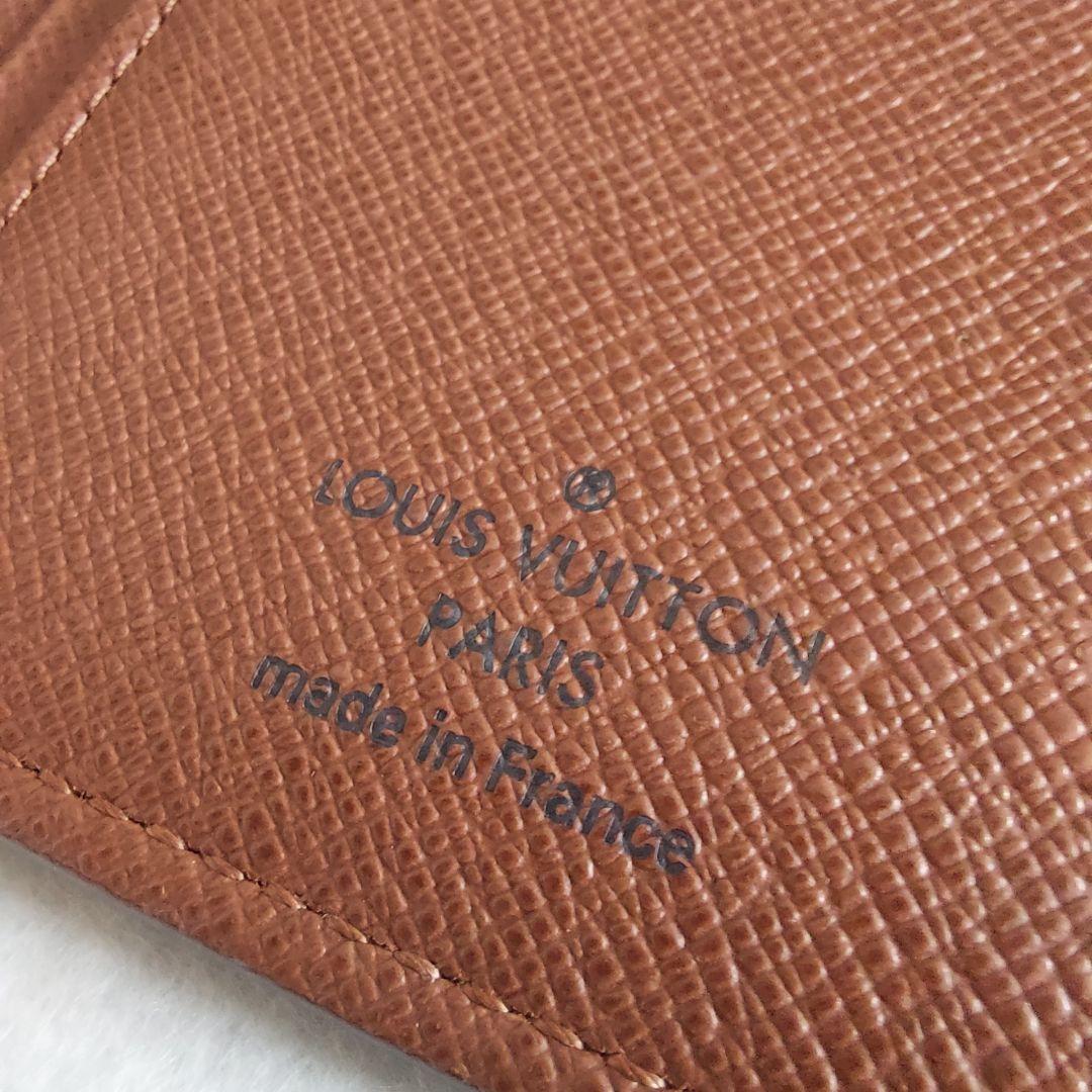 Louis Vuitton ルイヴィトン ポルトフォイユブラザ 二つ折長財布