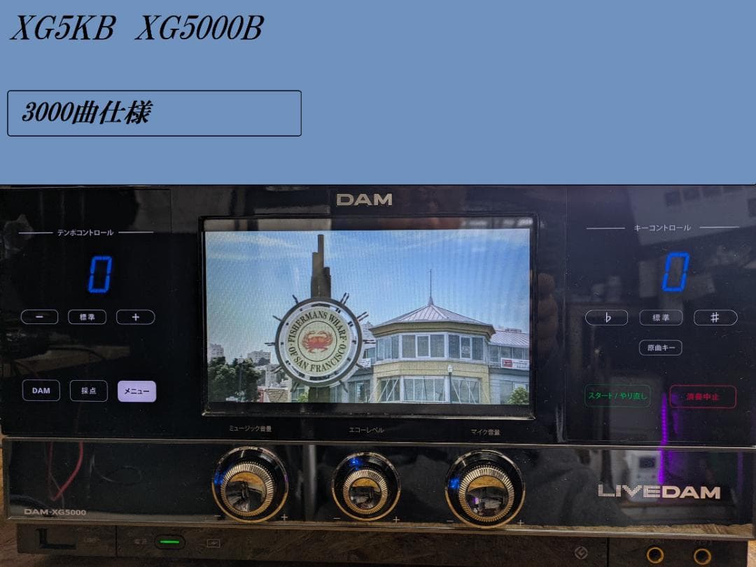 XG5KB_#26-26-01-29日_残3K曲-家庭用カラオケ-本体のみ