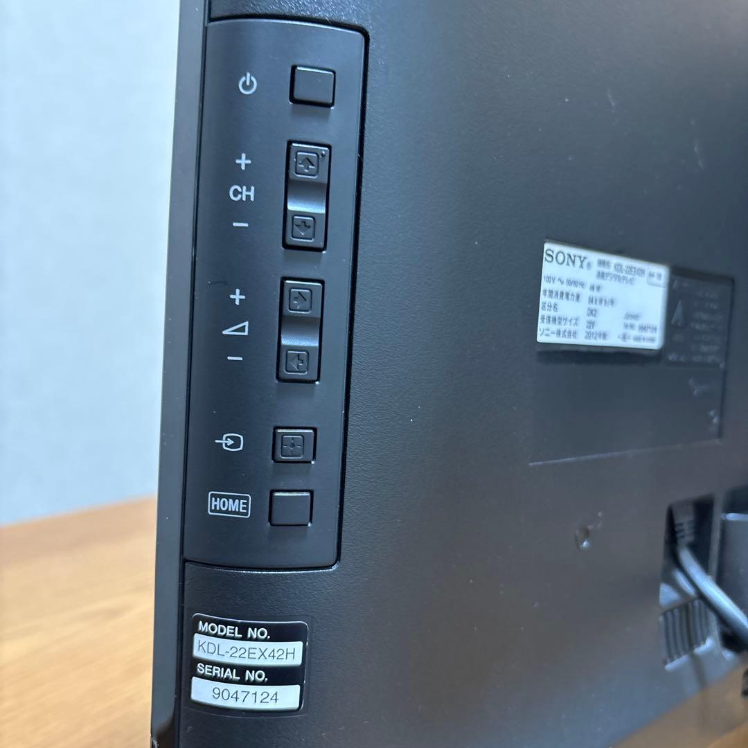 22VテレビSONY BRAVIA KDL-22EX42H