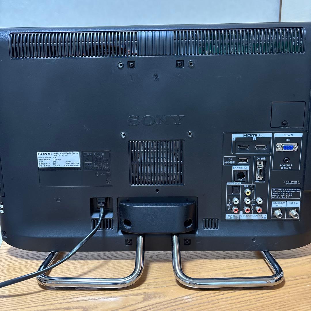 22VテレビSONY BRAVIA KDL-22EX42H
