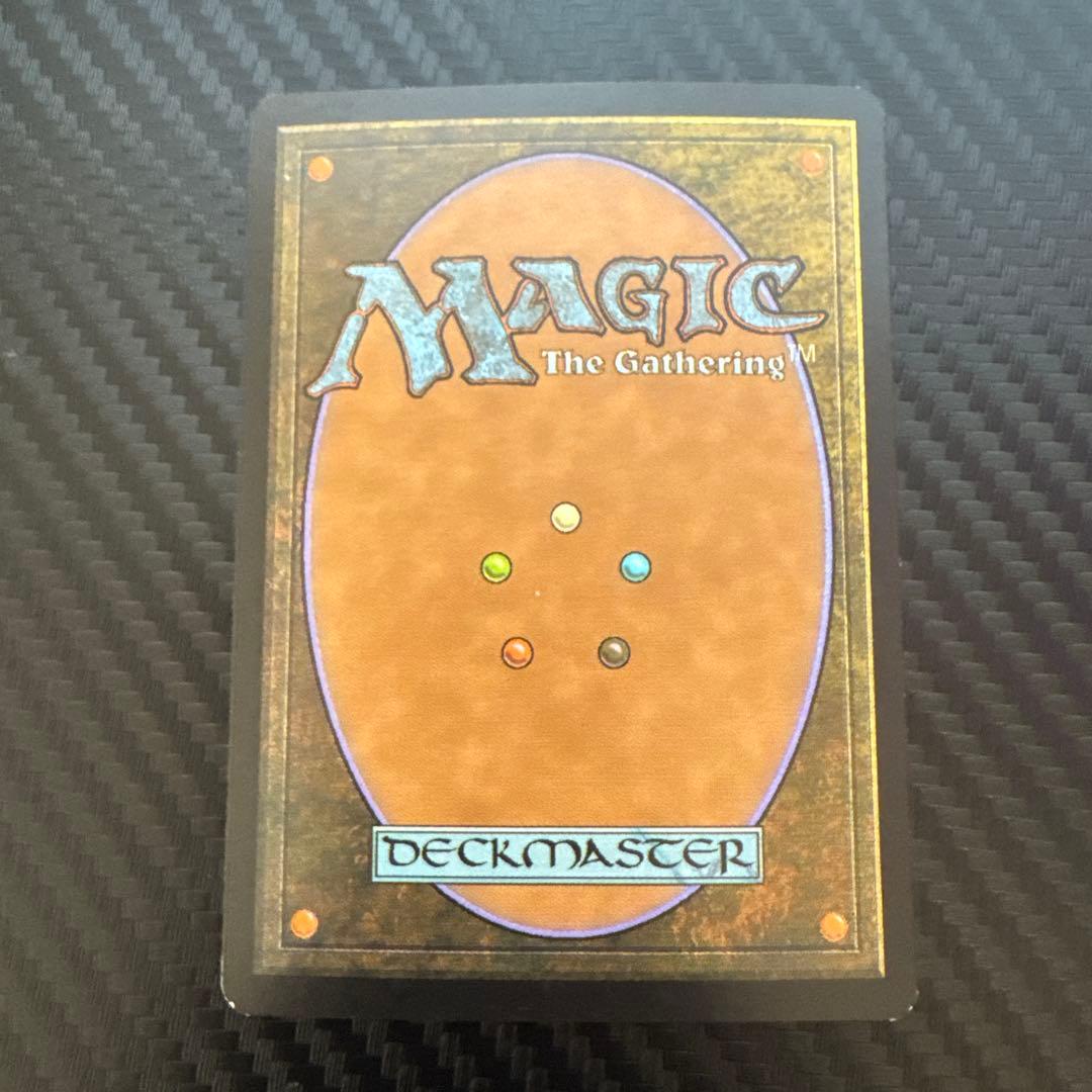 MTG 妖精の女王、ウーナ　英語　foil