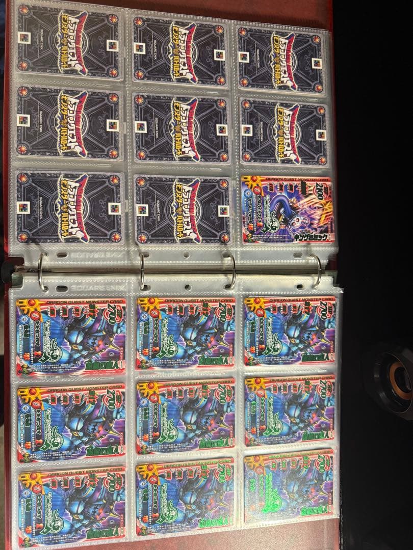 ドラゴンクエスト　モンスターバトルロード　270枚