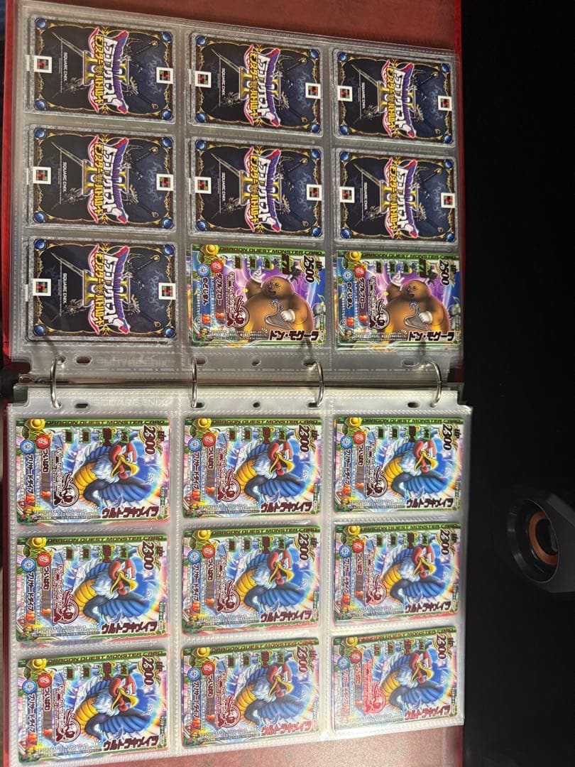ドラゴンクエスト　モンスターバトルロード　270枚