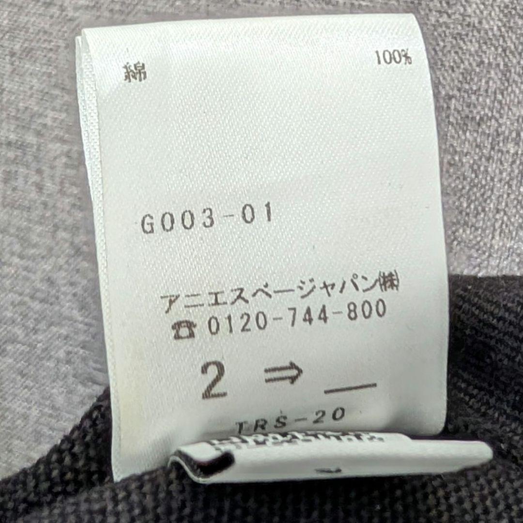 【正規品 新品】定価11000円 agnès b. ロゴトートバッグ 黒