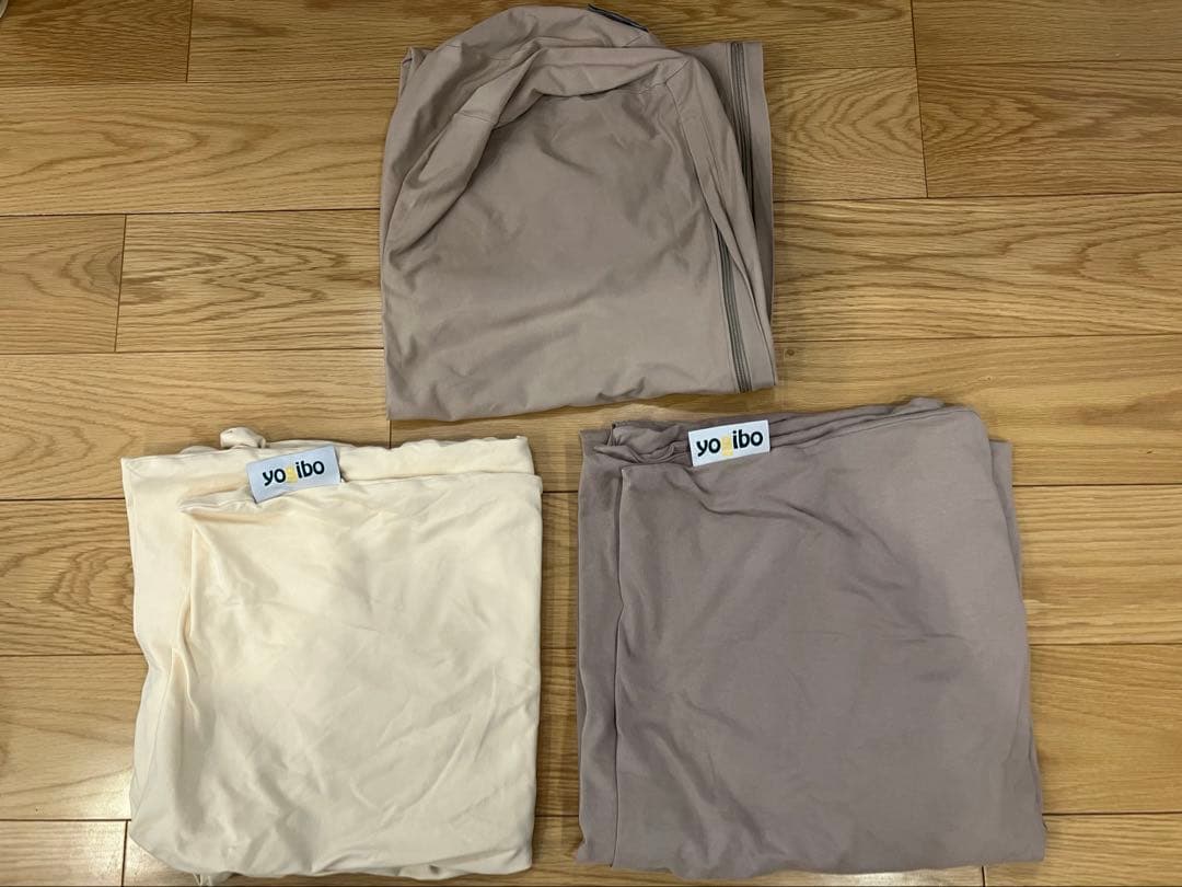 Yogibo MAX2枚&ROLLMAX1枚