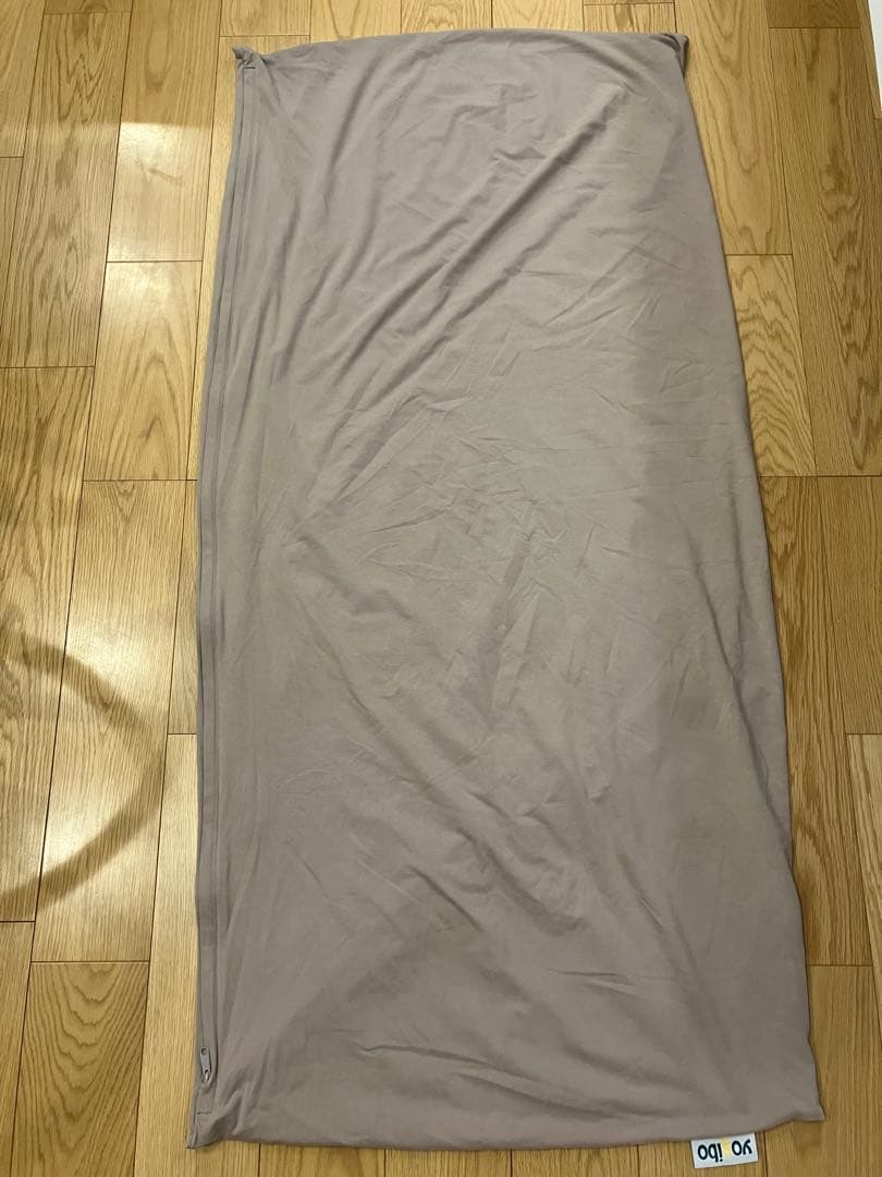 Yogibo MAX2枚&ROLLMAX1枚