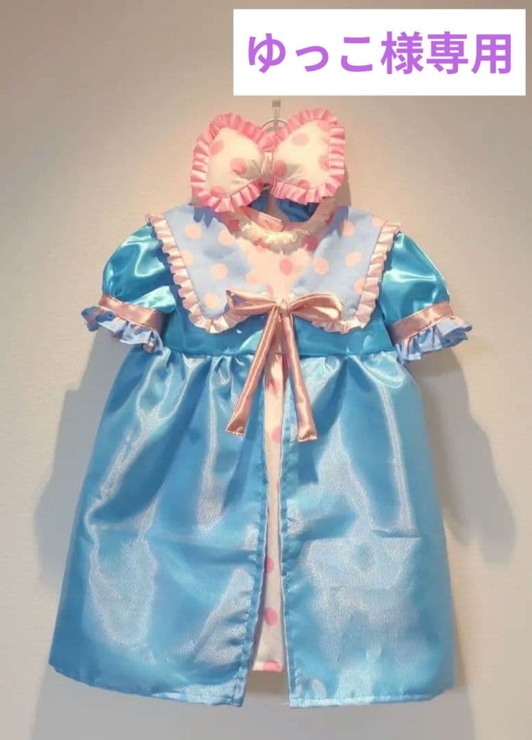 ゆっこ@断捨離中　ガウンとヘアバンドの2点セット