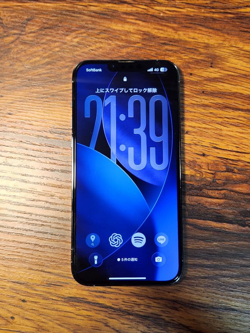 iPhone 13 Pro max 128gb SIMフリー