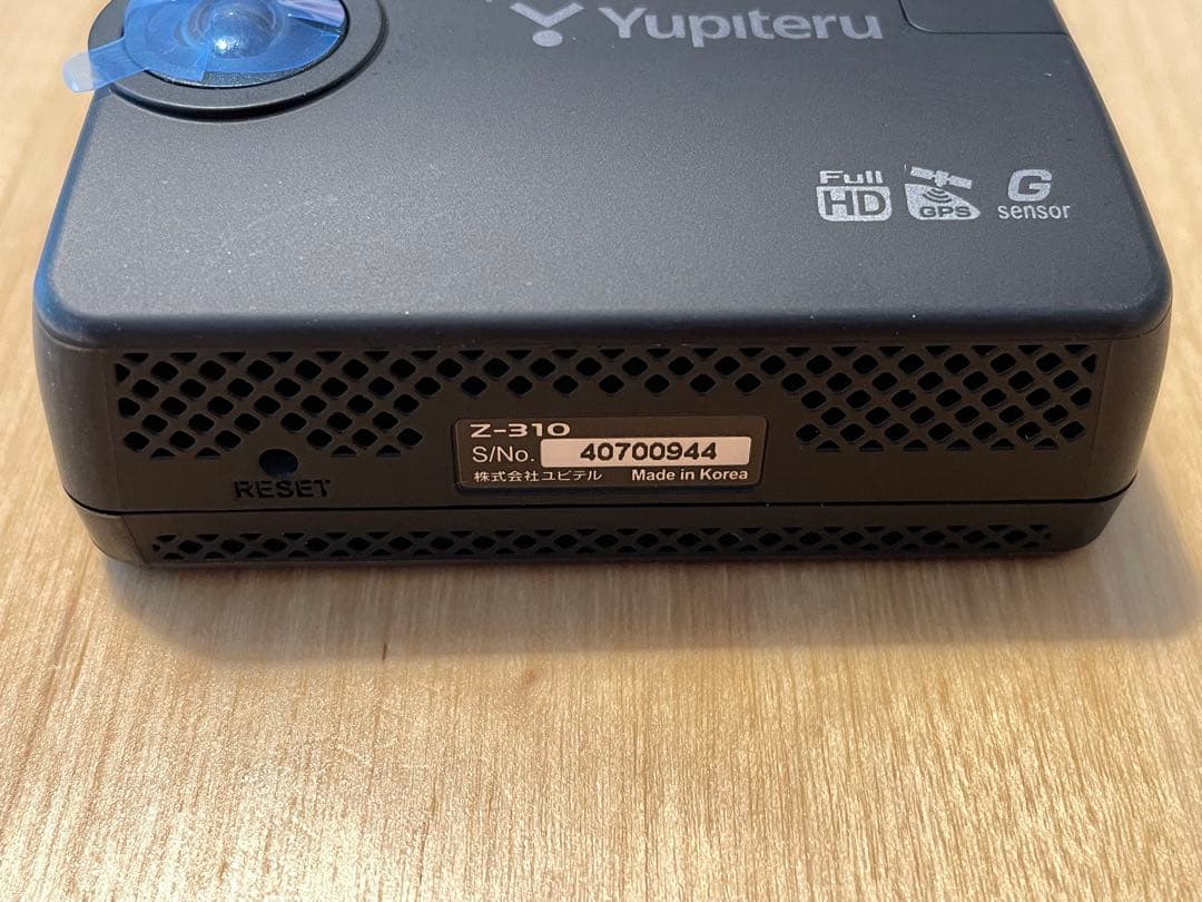 美品Yupiteru marumie Z-310 ドライブレコーダーY-3100