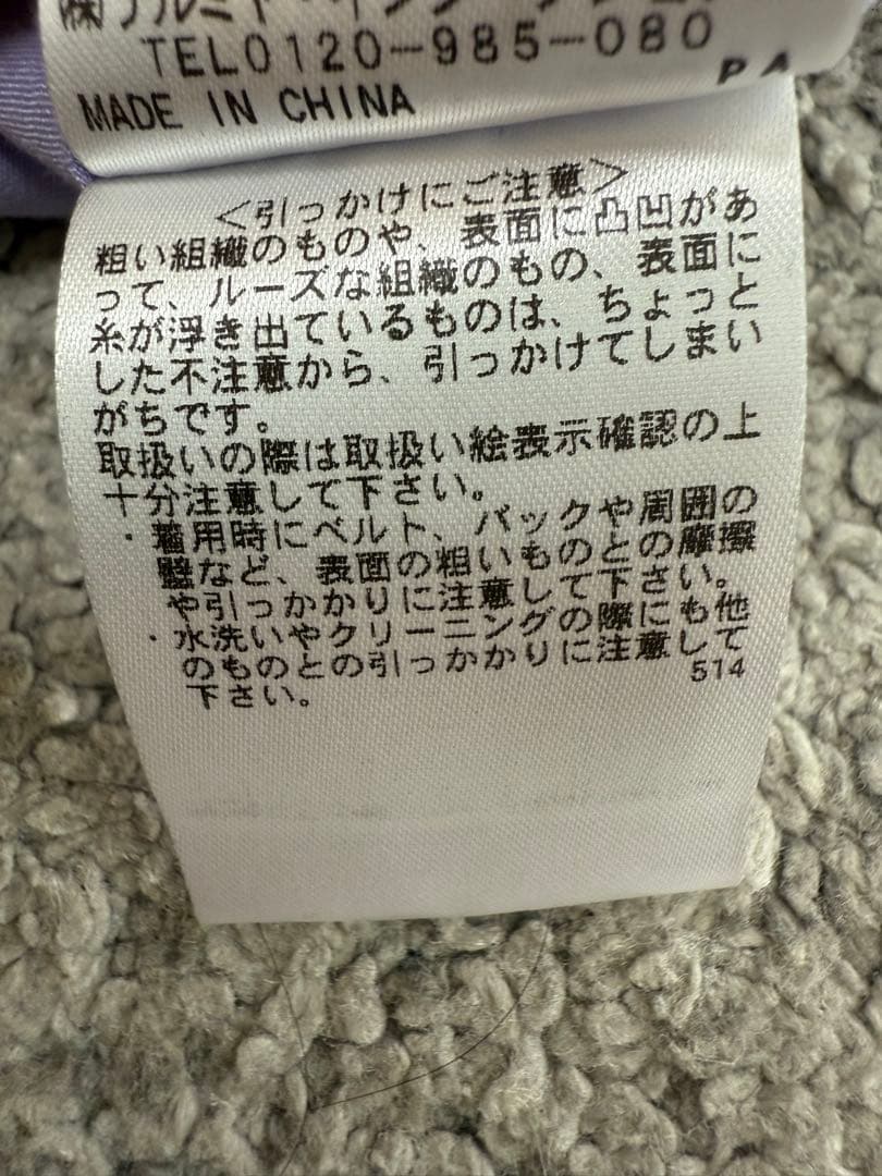 ANNA SUI mini花柄ノースリーブワンピース