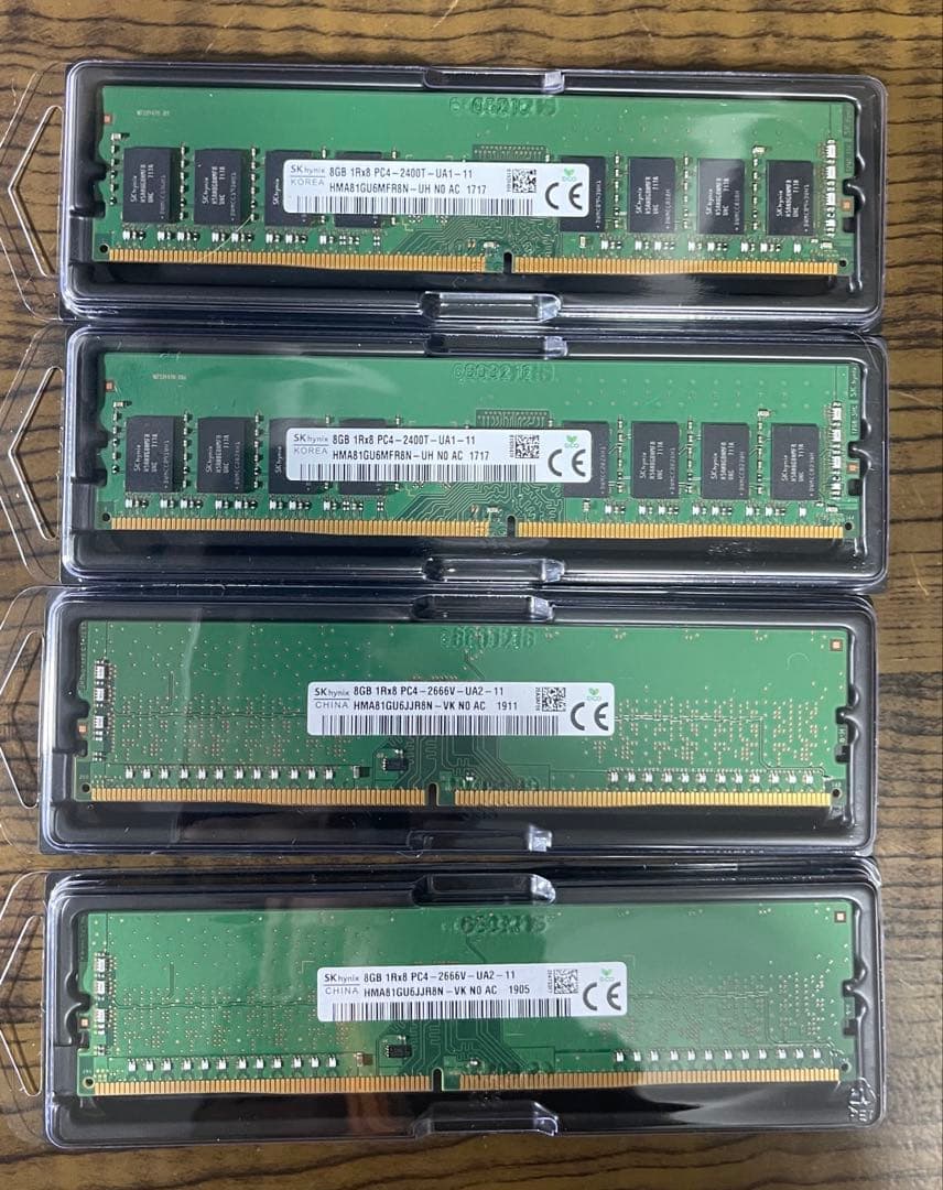 DDR4 メモリ まとめ売り UDIMM 23枚