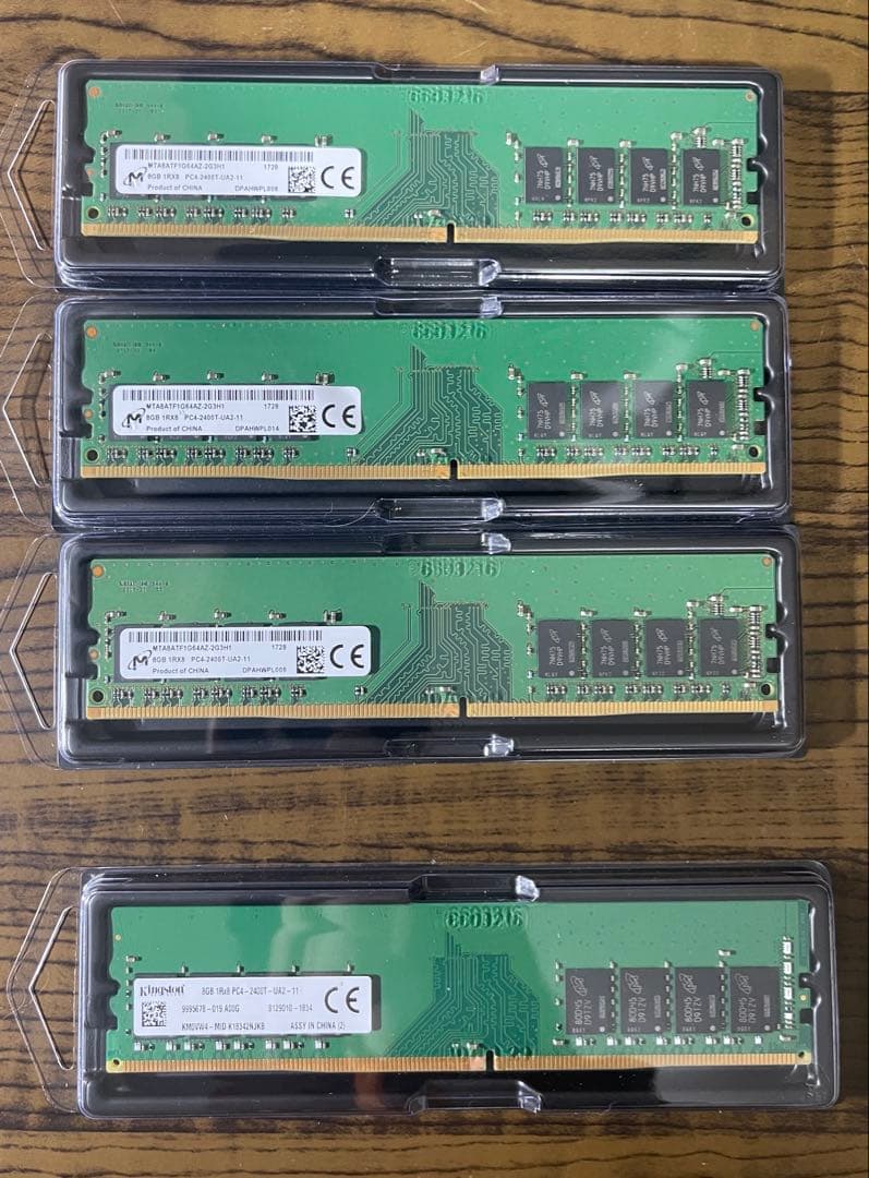 DDR4 メモリ まとめ売り UDIMM 23枚