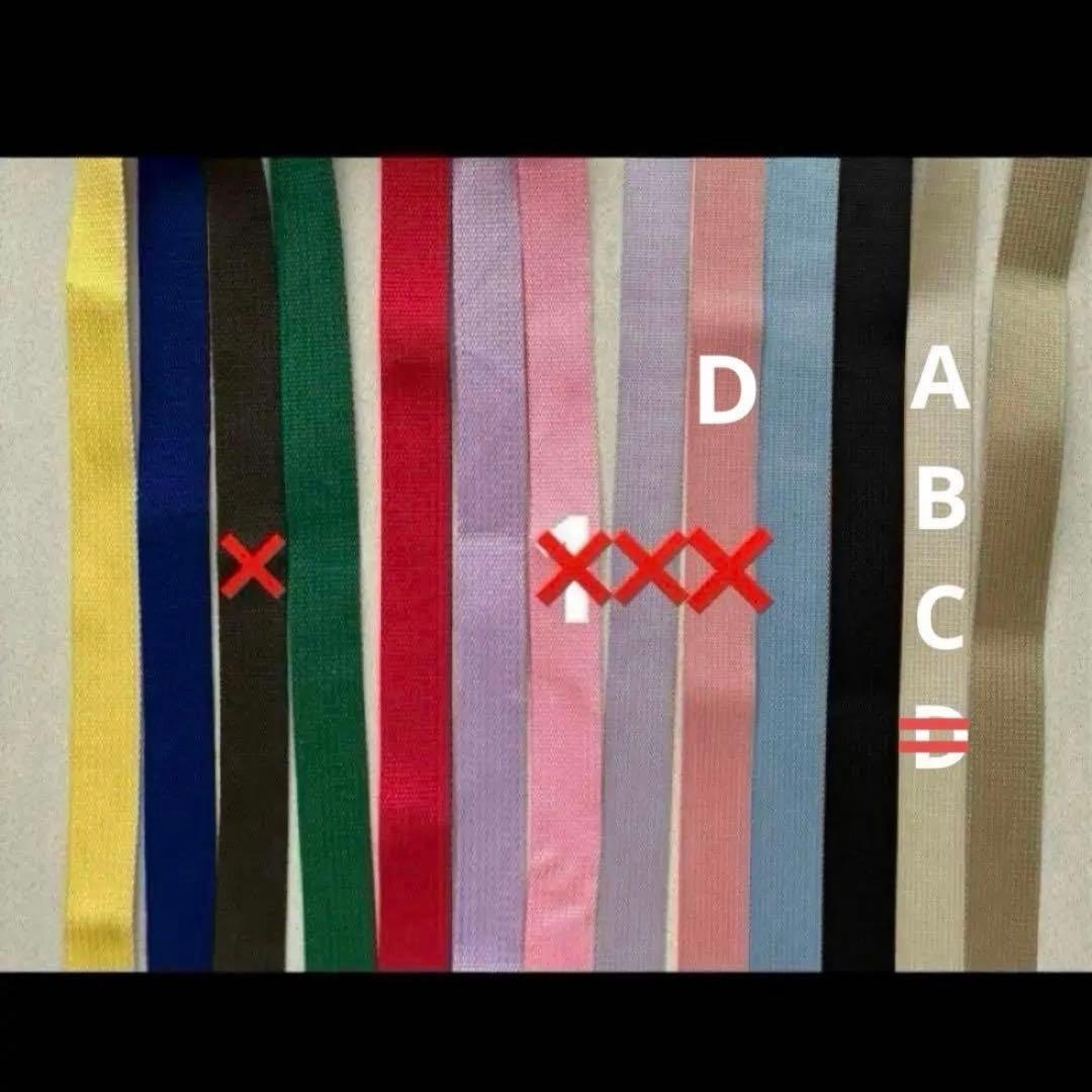 sa様オーダーページ103