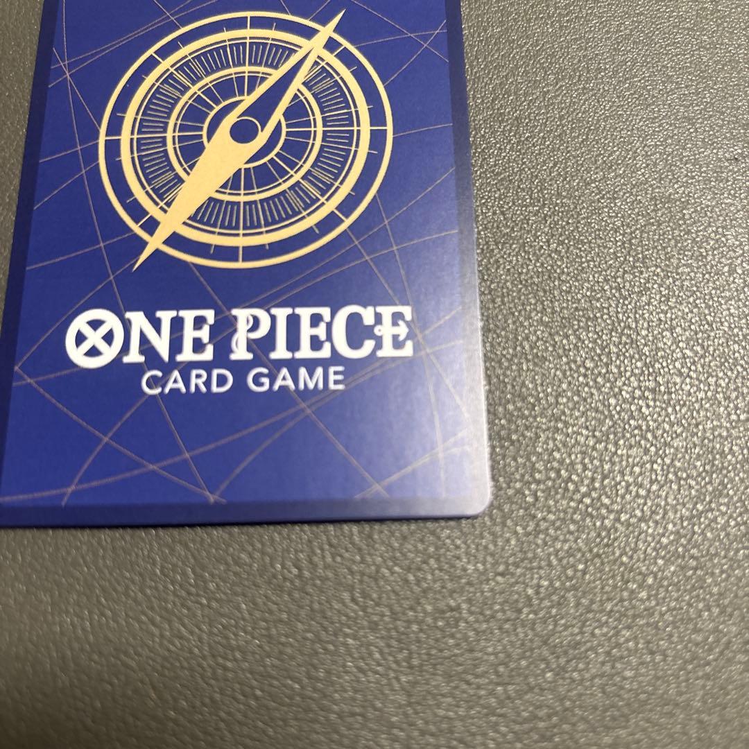 サボ：8パックバトル優勝記念品 SR 優勝/入賞プロモ OP04-083