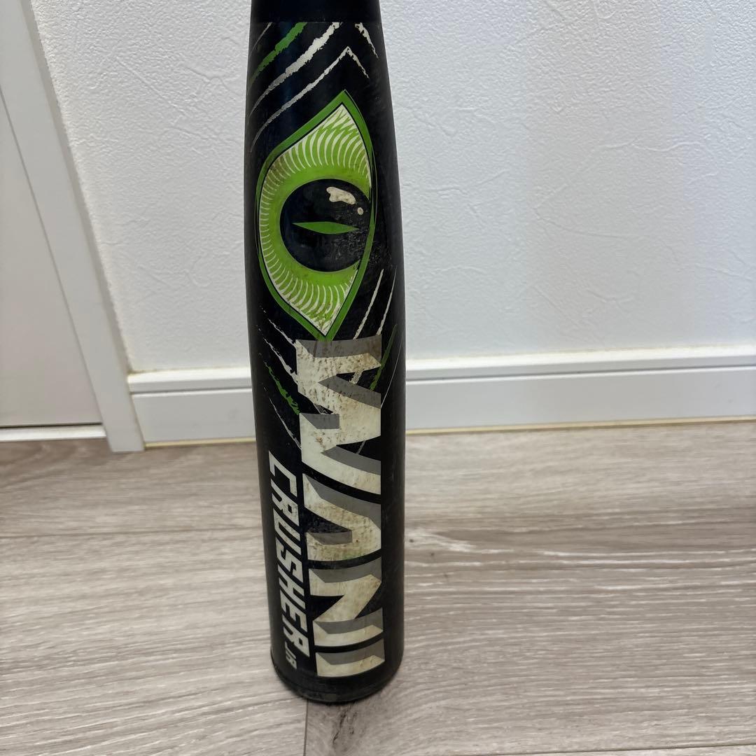 緑ワニクラッシャー　80㎝　少年用