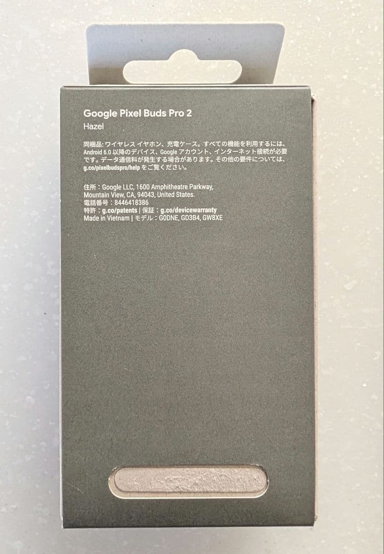 Google Pixel Buds Pro 2 Hazel、Spigenケース