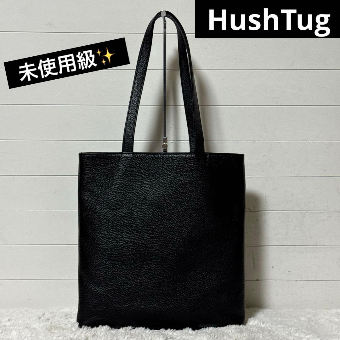 未使用級✨ハッシュタグ　レザー　スマートトートバッグ　現行　シボ革　ブラック