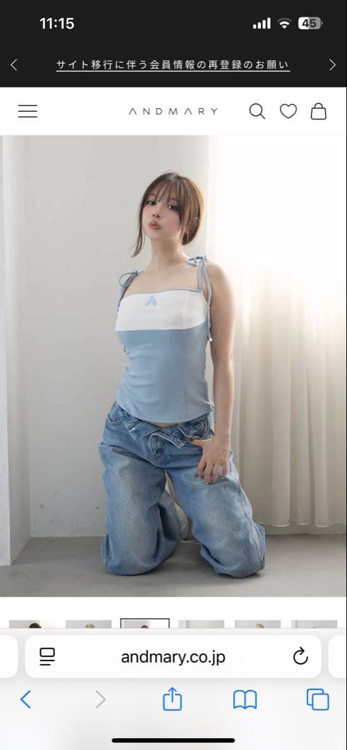 トップス andmary Sora bicolor camisole