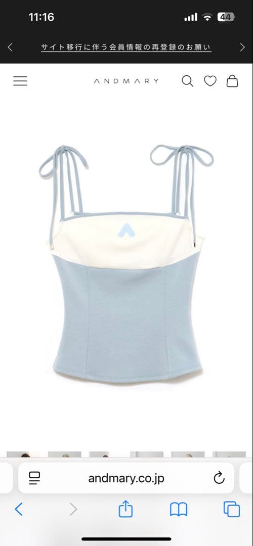 トップス andmary Sora bicolor camisole