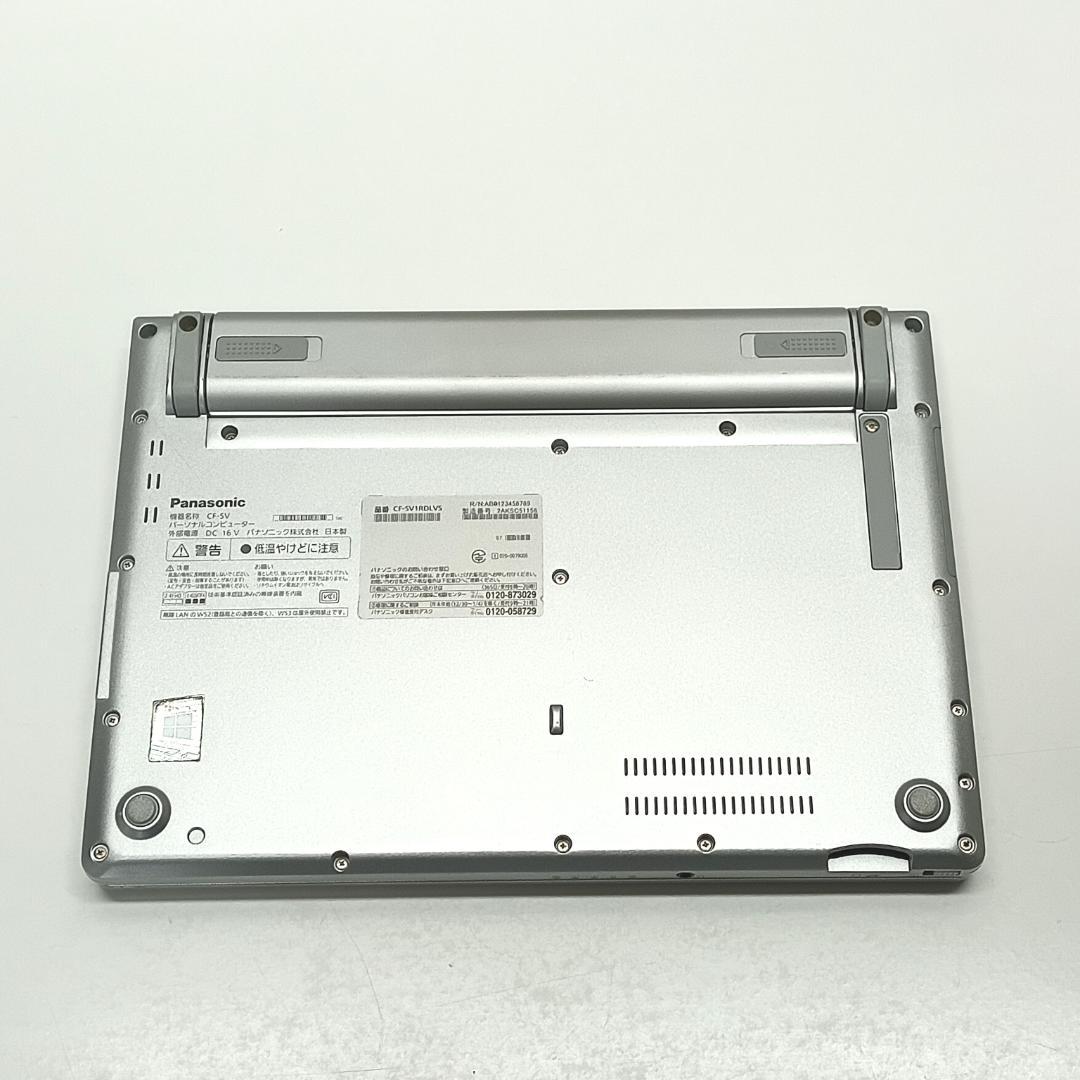 軽量高性能 CF-SV1 i5-1145G7 16G SSD 256G オフィス