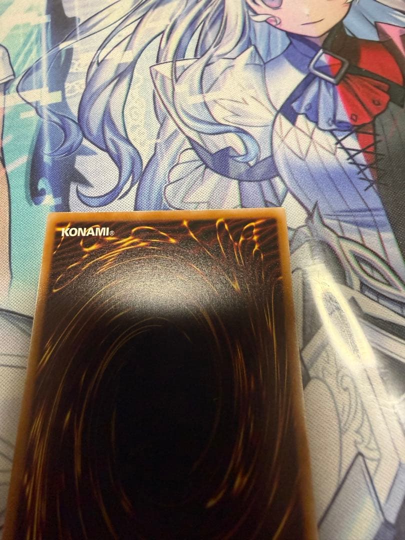 調和ノ天救竜　プリシク プリズマティックシークレットレア