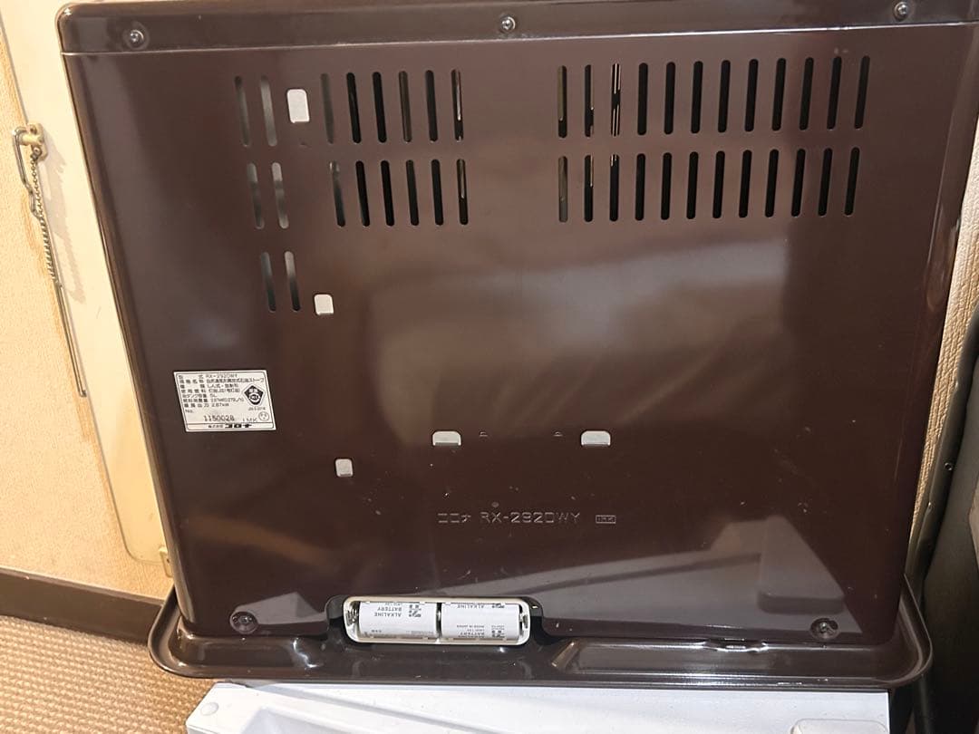 CORONA よごれま栓 RX-2920WY 2020年製 石油ストーブ　コロナ