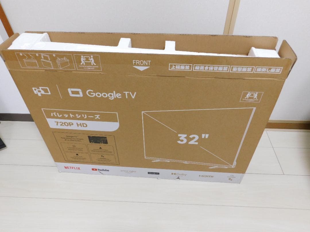 Google TV スマートテレビ FPD CG32-P2　2025年9月製造