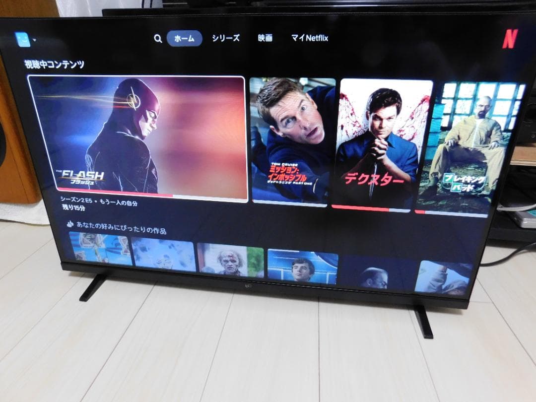 Google TV スマートテレビ FPD CG32-P2　2025年9月製造
