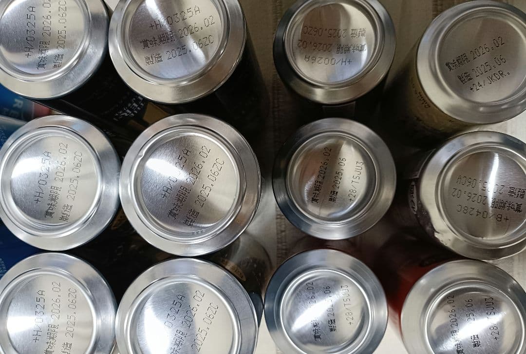 お酒　ビール　大量　まとめ売り　40本セット