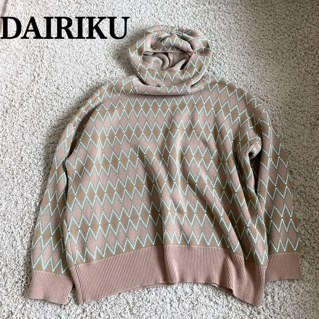 トップス DAIRIKU FACE COVER KNIT PULLOVER 23AW