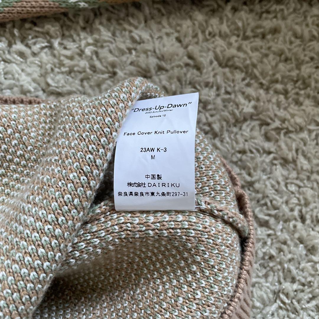 トップス DAIRIKU FACE COVER KNIT PULLOVER 23AW