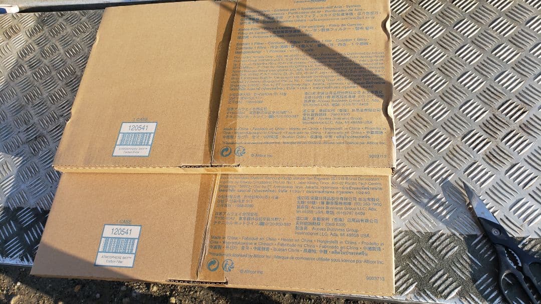 未使用2枚組！　アトモスフィア スカイ用 カーボン脱臭フィルター 120541