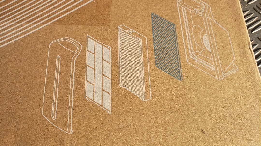 未使用2枚組！　アトモスフィア スカイ用 カーボン脱臭フィルター 120541